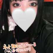 ヒメ日記 2025/05/28 21:45 投稿 ラウ バニーコレクション千葉栄町店