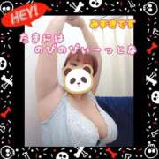 ヒメ日記 2025/02/26 13:21 投稿 みずき 熟女の風俗最終章 西川口店