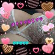 ヒメ日記 2025/02/26 17:32 投稿 みずき 熟女の風俗最終章 西川口店