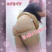 ヒメ日記 2025/03/02 17:32 投稿 みずき 熟女の風俗最終章 西川口店