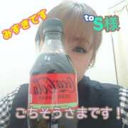 ヒメ日記 2025/03/09 23:13 投稿 みずき 熟女の風俗最終章 西川口店