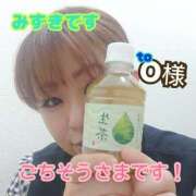 ヒメ日記 2025/03/09 23:46 投稿 みずき 熟女の風俗最終章 西川口店