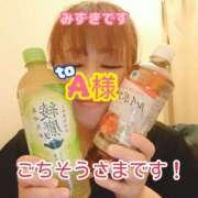 ヒメ日記 2025/03/13 22:32 投稿 みずき 熟女の風俗最終章 西川口店