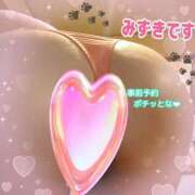 ヒメ日記 2025/03/14 17:43 投稿 みずき 熟女の風俗最終章 西川口店