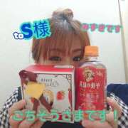 ヒメ日記 2025/03/14 19:30 投稿 みずき 熟女の風俗最終章 西川口店