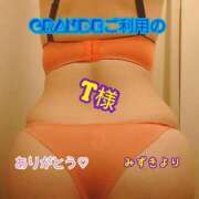 ヒメ日記 2025/03/16 21:12 投稿 みずき 熟女の風俗最終章 西川口店