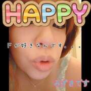 ヒメ日記 2025/03/28 17:22 投稿 みずき 熟女の風俗最終章 西川口店