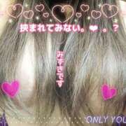 ヒメ日記 2025/04/20 13:22 投稿 みずき 熟女の風俗最終章 西川口店