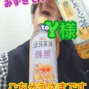 ヒメ日記 2025/05/06 20:13 投稿 みずき 熟女の風俗最終章 西川口店