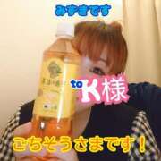 ヒメ日記 2025/05/06 21:32 投稿 みずき 熟女の風俗最終章 西川口店