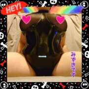 ヒメ日記 2025/05/07 16:14 投稿 みずき 熟女の風俗最終章 西川口店