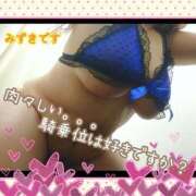 ヒメ日記 2025/08/05 11:02 投稿 みずき 熟女の風俗最終章 西川口店