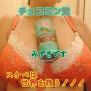 ヒメ日記 2025/08/29 14:47 投稿 みずき 熟女の風俗最終章 西川口店