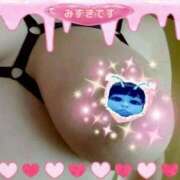 ヒメ日記 2025/10/02 16:42 投稿 みずき 熟女の風俗最終章 西川口店