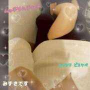 ヒメ日記 2025/10/31 17:02 投稿 みずき 熟女の風俗最終章 西川口店