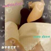 ヒメ日記 2025/11/02 16:22 投稿 みずき 熟女の風俗最終章 西川口店