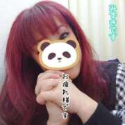 ヒメ日記 2025/11/09 21:12 投稿 みずき 熟女の風俗最終章 西川口店