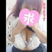 ヒメ日記 2025/11/14 11:13 投稿 みずき 熟女の風俗最終章 西川口店