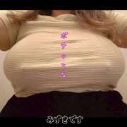 ヒメ日記 2025/11/16 11:07 投稿 みずき 熟女の風俗最終章 西川口店