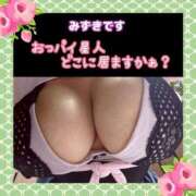 みずき 探してます。。。 熟女の風俗最終章 西川口店