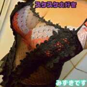 ヒメ日記 2025/12/10 11:02 投稿 みずき 熟女の風俗最終章 西川口店