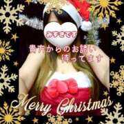 ヒメ日記 2025/12/22 14:57 投稿 みずき 熟女の風俗最終章 西川口店