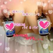 ヒメ日記 2025/12/28 19:07 投稿 みずき 熟女の風俗最終章 西川口店