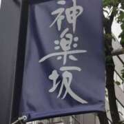 ヒメ日記 2025/04/29 11:42 投稿 なつ 熟女の風俗最終章 西川口店