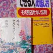 ヒメ日記 2025/03/14 16:02 投稿 まちこ 熟女の風俗最終章 西川口店