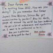 ヒメ日記 2025/08/08 13:26 投稿 まちこ 熟女の風俗最終章 西川口店