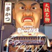 ヒメ日記 2025/08/14 10:50 投稿 まちこ 熟女の風俗最終章 西川口店