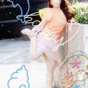 ヒメ日記 2025/08/30 08:42 投稿 まちこ 熟女の風俗最終章 西川口店