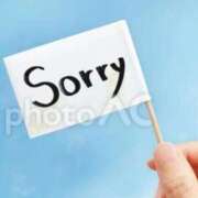 ヒメ日記 2025/10/25 22:44 投稿 まちこ 熟女の風俗最終章 西川口店