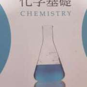 ヒメ日記 2026/01/10 14:03 投稿 まちこ 熟女の風俗最終章 西川口店