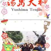 ヒメ日記 2026/01/22 18:29 投稿 まちこ 熟女の風俗最終章 西川口店