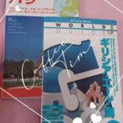 ヒメ日記 2026/01/30 23:12 投稿 まちこ 熟女の風俗最終章 西川口店