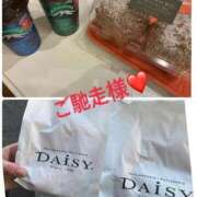 ヒメ日記 2025/12/01 13:32 投稿 はつね 熟女の風俗最終章 西川口店