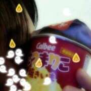 ヒメ日記 2025/09/14 09:52 投稿 みゆき 熟女の風俗最終章 西川口店