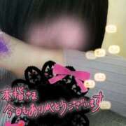 ヒメ日記 2025/10/29 13:22 投稿 みゆき 熟女の風俗最終章 西川口店