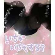 ヒメ日記 2025/12/04 09:52 投稿 みゆき 熟女の風俗最終章 西川口店