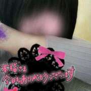 ヒメ日記 2026/01/12 12:52 投稿 みゆき 熟女の風俗最終章 西川口店