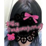 ヒメ日記 2026/01/20 18:22 投稿 みゆき 熟女の風俗最終章 西川口店