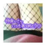 ヒメ日記 2026/01/25 13:52 投稿 みゆき 熟女の風俗最終章 西川口店