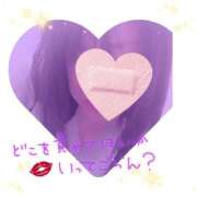 ヒメ日記 2026/02/25 12:22 投稿 みゆき 熟女の風俗最終章 西川口店