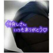 ヒメ日記 2026/04/07 17:52 投稿 みゆき 熟女の風俗最終章 西川口店