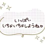 ヒメ日記 2026/09/28 13:30 投稿 みゆき 熟女の風俗最終章 西川口店