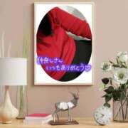 ヒメ日記 2026/10/05 18:10 投稿 みゆき 熟女の風俗最終章 西川口店