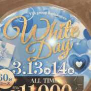 ヒメ日記 2025/03/06 19:02 投稿 ゆの イエスグループ熊本　Kawaii（カワイイ）