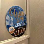 ヒメ日記 2025/03/13 14:37 投稿 ゆの イエスグループ熊本　Kawaii（カワイイ）