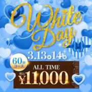 ヒメ日記 2025/03/14 10:26 投稿 ゆの イエスグループ熊本　Kawaii（カワイイ）